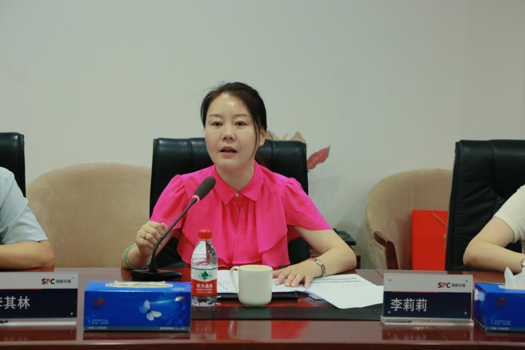 微信图片_20220801163907.png